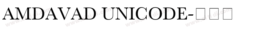 AMDAVAD UNICODE字体转换